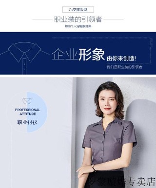 刘墨浅 - 北京佩特傲科技有限公司刘墨浅